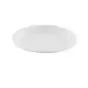 Plate - dish Sugar cane 17cm 1-compartment white - Horecavoordeel.com