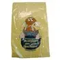 Potato Bags Yellow LDPE 32x50cm - Horecavoordeel.com