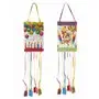 Pinata 30cm x 20cm x 20cm "Party" -Horecavoordeel.com-