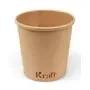 Soup cup 470 ml /16oz Ø Kraft Brown Cardboard 98mm