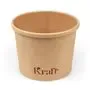Sauce Cup 60 ml / 2 oz Kraft Brown Cardboard